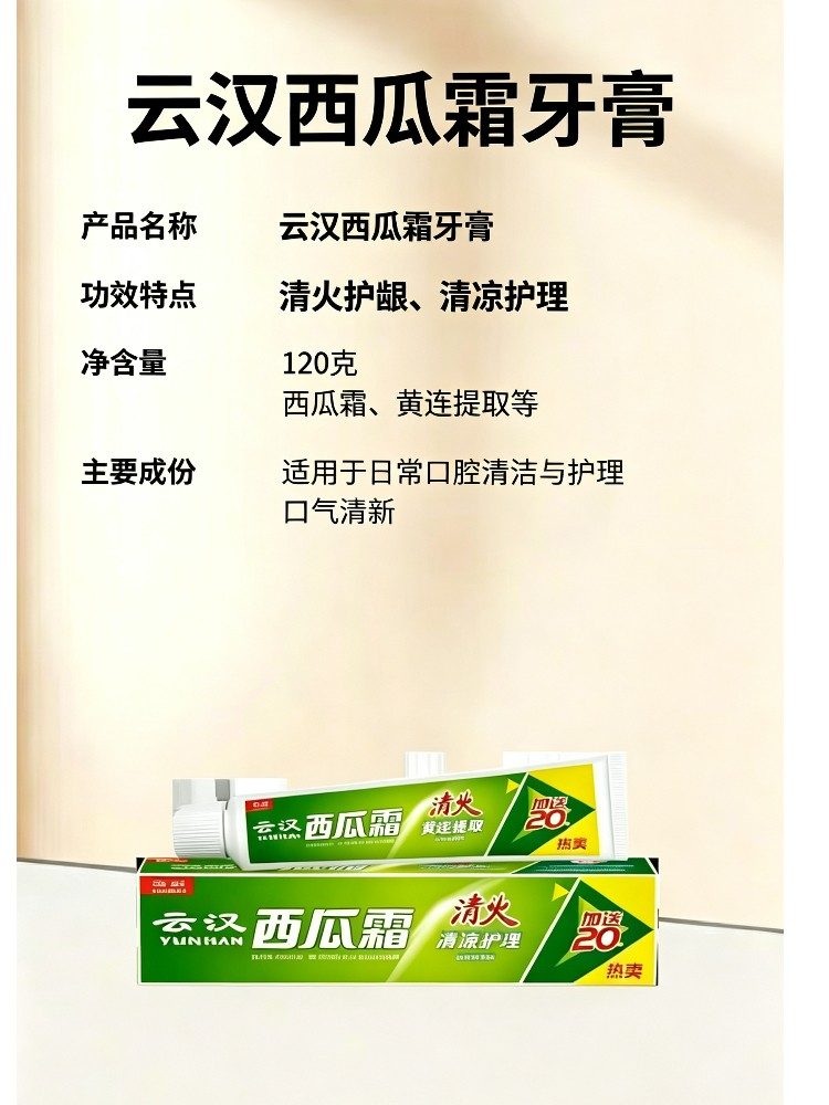 慕容家浪漫温馨洗衣粉 樱花粉 3kg